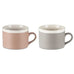 Terracotta and Grey (Set of 2) Mugs