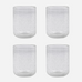 Set of Four Clear Glass Tumblers 11cm