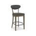 Ellipse Fumed Oak Upholstered Bar Stool (Pair)