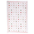 Nordic Icons Christmas Tea Towel 