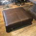 Artisan Footstool | Leathers | Annie Mo's