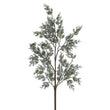 Green Cypress Stem 130cm | Annie Mo's
