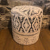 Patterned Occasional Storage Stool 45cm