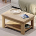 Skio Oak Coffee Table 90cm