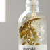 Verbena Drizzle Diffuser 26cm