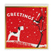 Winter Greetings! | Square - Christmas Safety Matches