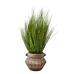 Camille Small Beige Vase 16cm