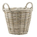 Rattan Basket with Plastic Liner