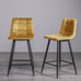 Mustard Mondrian Fabric Bar Stool( Pair ) with Sand black powder coated 